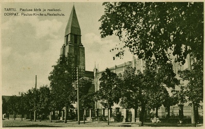 Pauluse kirik ja reaalkool, üldvaade. Arhitektid Eliel Saarinen ja Otto Hoffmann  duplicate photo
