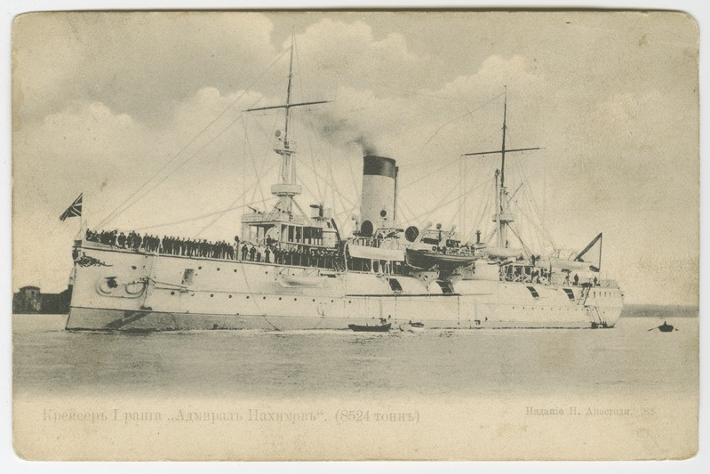 Vene impeeriumi soomusristleja "Admiral Nahhimov".