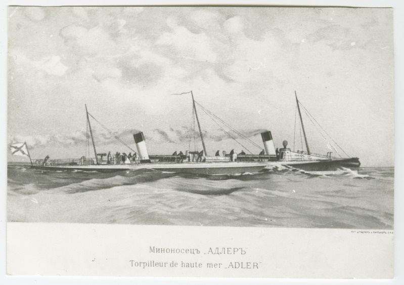 Must-valge fotokoopia postkaardist: Vene impeeriumi hväitaja "Adler".
