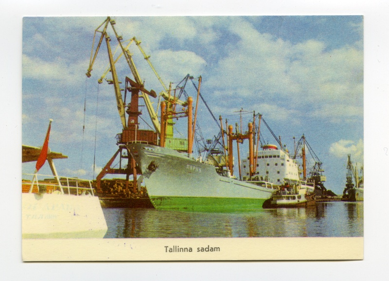 Tallinna sadam, 1975