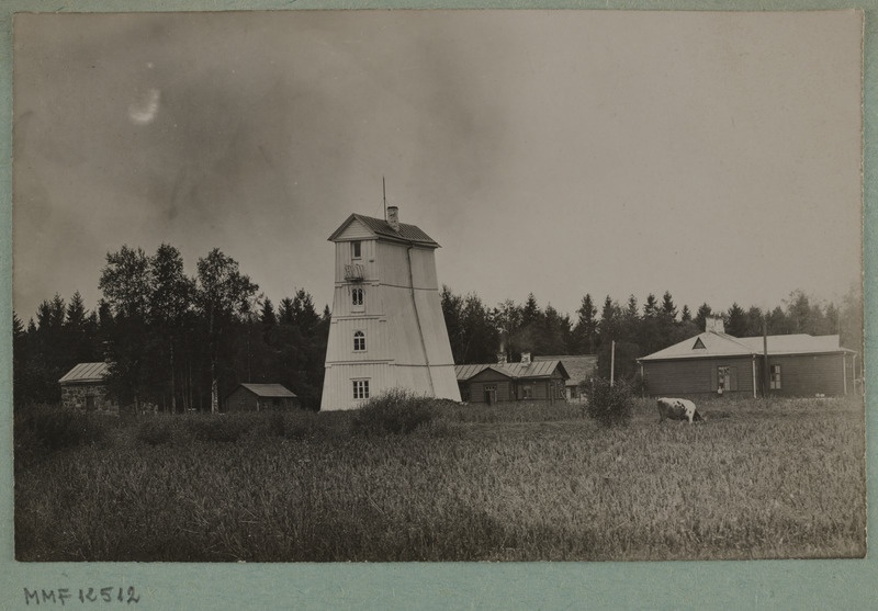 Suurupi alumine tuletorn