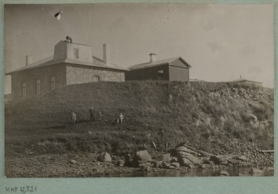 Suurupi sireenijaama kompleks Ninamaa neeme tipus  similar photo