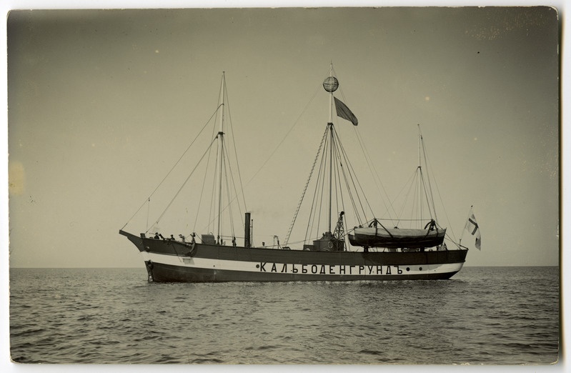Tulelaev "Kalbodengrund" merel ankrus