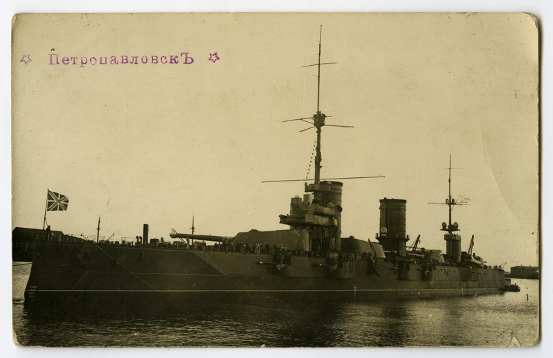 Vene impeeriumi Gangut-klassi lahingulaev "Petropavlovsk".