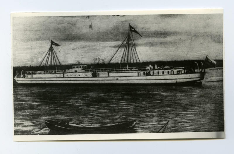 Tanker "Vandal"