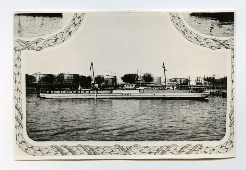 Tanker "Sarmat"