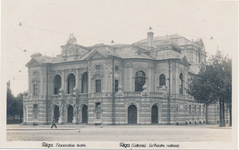 Postkaart. Riia. Albumis HM 7956.