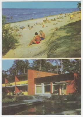 Narva-Jõesuu sanatoorium ja rand  similar photo