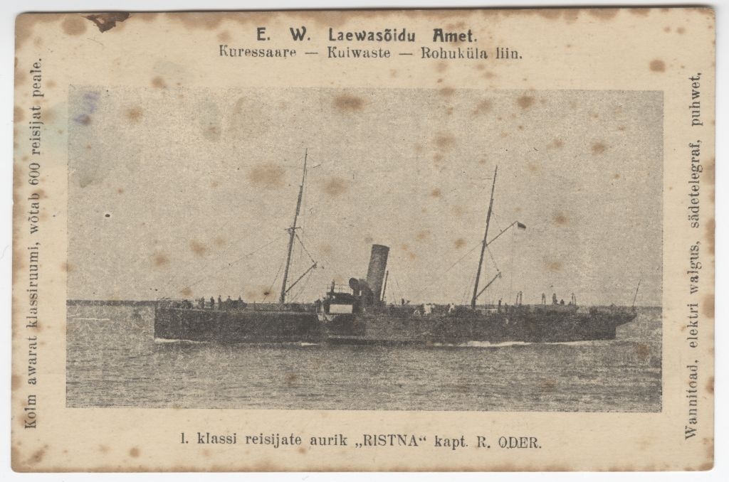 Eesti Vabariigi Laevasõidu Ameti reklaampostkaart. Ratasaurik "Ristna".