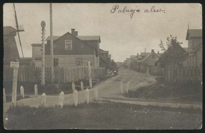 fotopostkaart, Halliste khk, Abja-Paluoja, raudtee, u 1915  similar photo