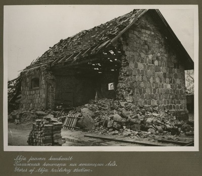 Abja jaama kaubaait  duplicate photo