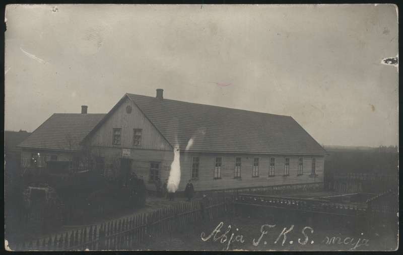 fotopostkaart, Halliste khk, Abja tuletõrje seltsimaja, u 1925