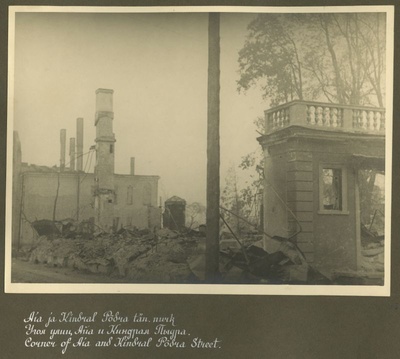 The corner of the Garden and General Põdra Street  duplicate photo