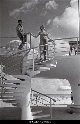 "Pärnu kuurort".  similar photo
