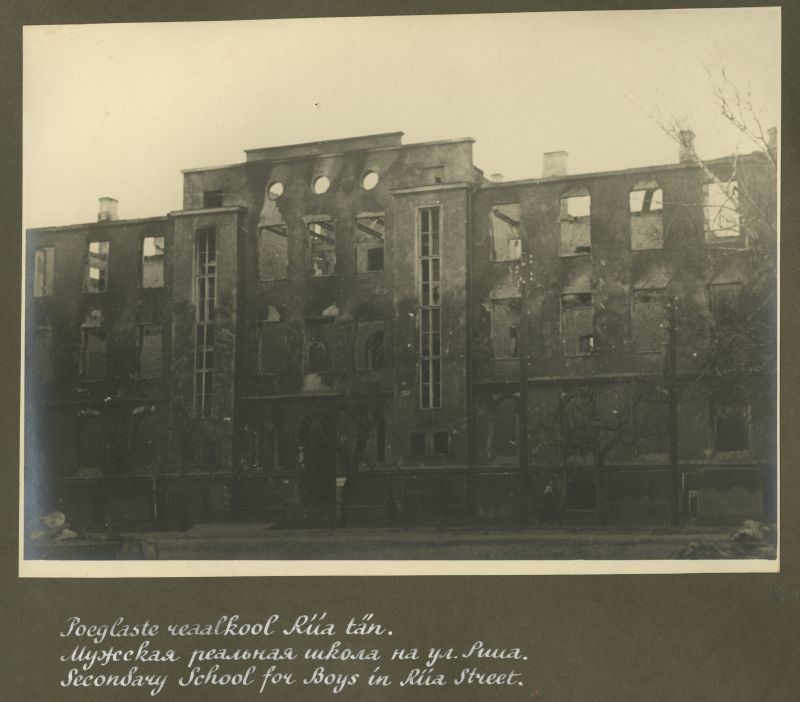 Real School of the Sons on Riga Street