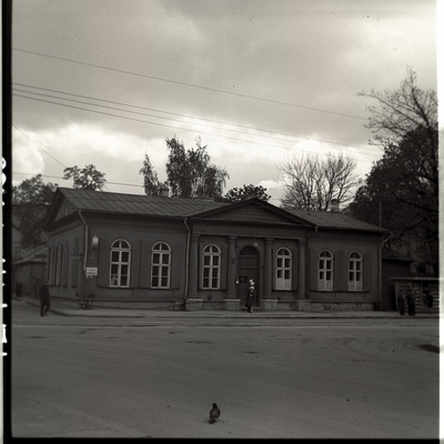 Apteek Narva mnt 56, Tallinn  duplicate photo