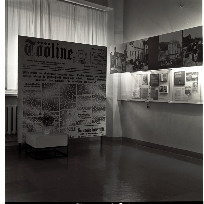 "Fotosuurendus" ajalehest "Tööline"