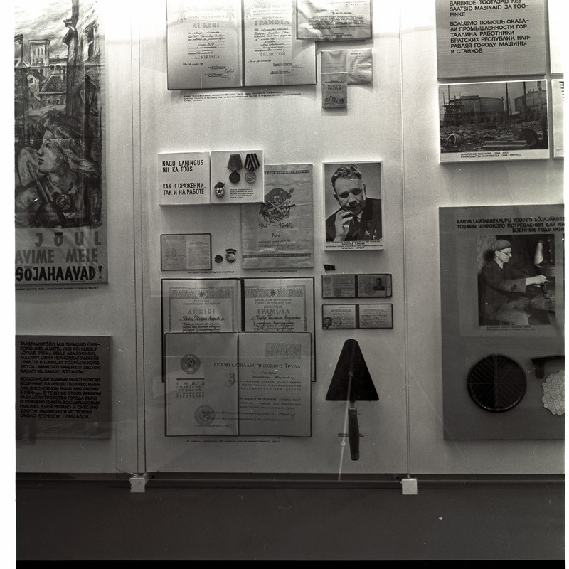 Kristjan Kärberit käsitlevad materjalid