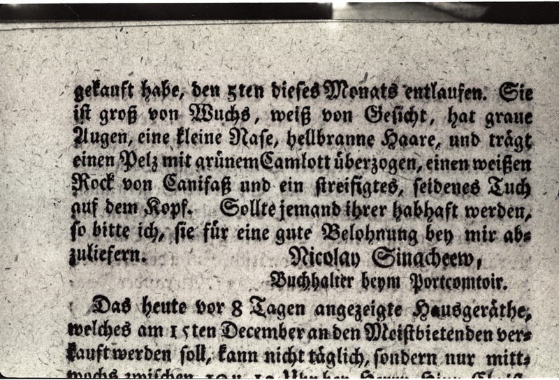 Kuulutus "Revalsche Wöchentliche Nachrichten", mis teatab teenija põgenemisest, 1787. aasta.