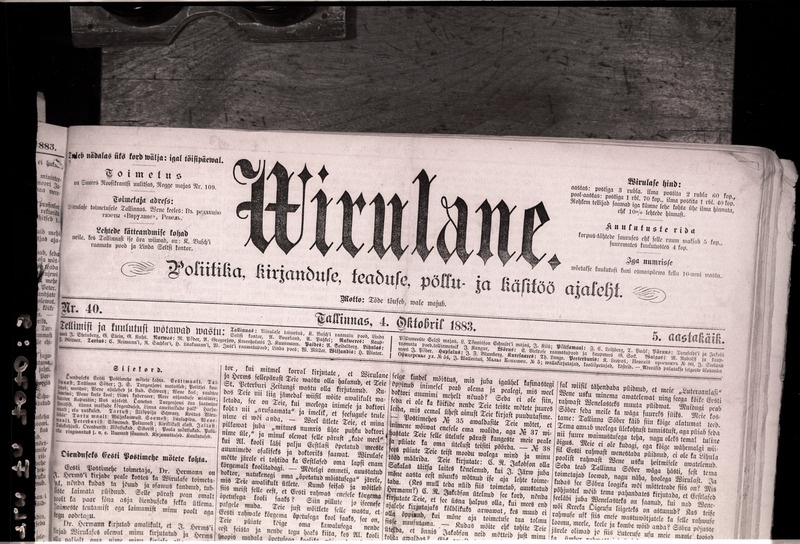 Ajelehe "Virulane" nr. 40 päis, 04.10.1883.