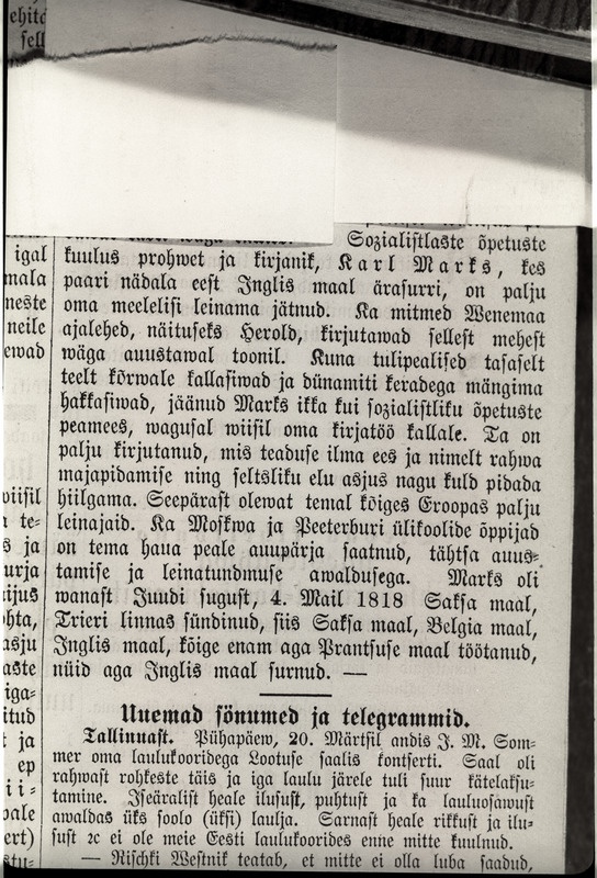 Ajaleht "Virulane" Karl Marxist, 1883. aasta.