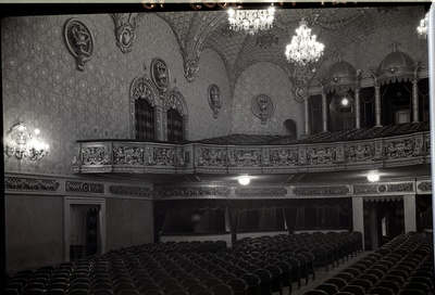 Kinoteatri "Gloria Palace" saali vaated.  similar photo