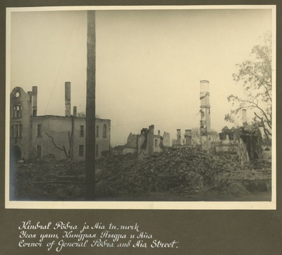 General Põdra and Garden street corner  similar photo