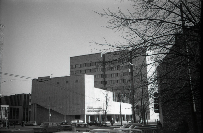 Ametiühingute Maja. Arhitekt Henno Sepmann. EAL 1986 fotokonkurss, foto seeriast M-2