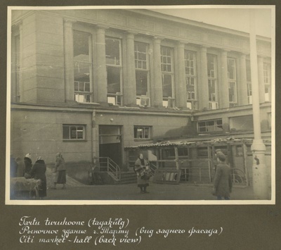 Tartu Market Building (back side)  duplicate photo
