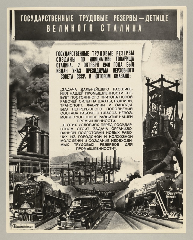 Fotonäitus nr. 3 - 1948.a. Tööjõureservide ainetel. Riiklikud tööjõureservid  - Suure Stalini looming. (Montaaž kuuest fotost).