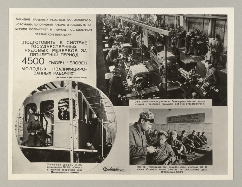 Fotonäitus nr. 3 - 1948.a. Tööjõureservide ainetel. Metallistide kooli nr.91 õpilased töötavad Mõtištšinki vagunimontaažitöökojas. 28. Leningradi tööstuskool valmistab lukksepa ja treialitöö kaadrit laevaehitustööstusele. Meister H.Salimov lukksepatöö tunnis.
