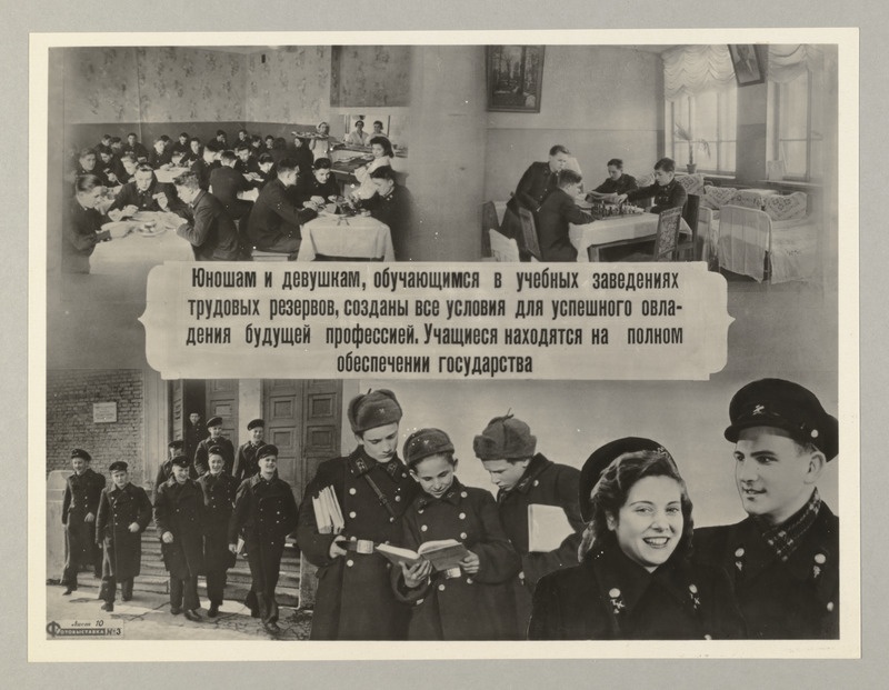 Fotonäitus nr. 3 - 1948.a. Tööjõureservide ainetel. Tööjõureservide koolides õppivaile noormeestele ja neidudele on loodud kõik tingimused tulevase elukutse edukaks omandamiseks. (Montaaž -3 fotot).