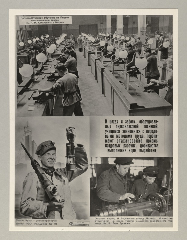 Fotonäitus nr. 3 - 1948.a. Tööjõureservide ainetel. Esmaklassilise tehnikaga sisustatud tsehhides ja kaevanduskäikudes õpilased tutvunevad eesrindlike töömeetoditega. (Montaaž - 3 fotot).