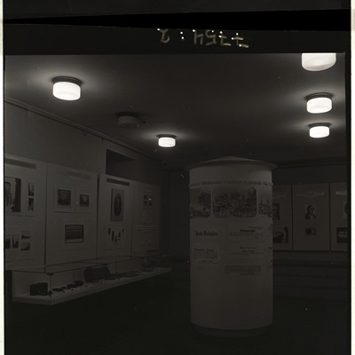 Vaade kuulutusetulbale  duplicate photo