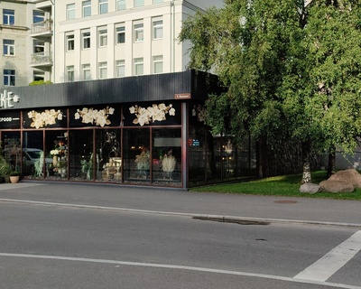 Flower shop Lomonossovi (Gonsiori) at the corner. rephoto