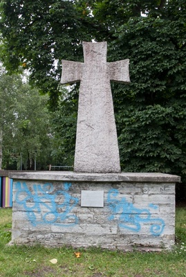 A monument of the battle of 1560, Mahtra Street. rephoto