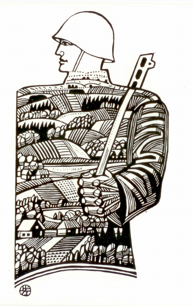H.Eelmaa illustratsioon raamatule "Mina-kommunistlik noor" Tln.,1973