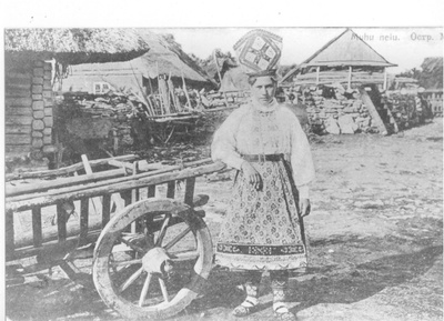Muhu neiu Viirakülas  duplicate photo