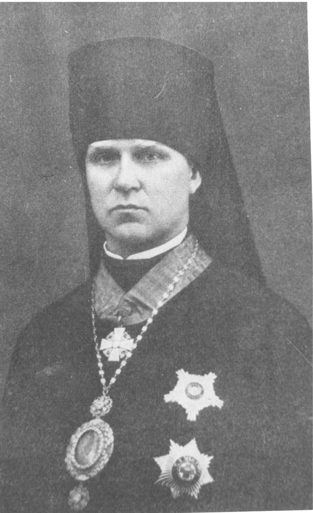 Hermann Aav