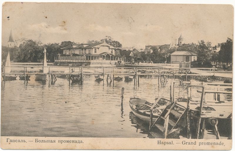 Postkaart. Suur promenaad kuursaaliga