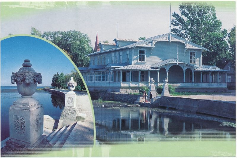 Postkaart. Haapsalu - Kuursaal ja kaldatrepistik. 2006.