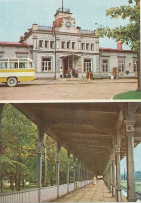 Postkaart. Haapsalu raudteejaam. Foto: R. Haavamägi. Värviline. Haapsalu.  duplicate photo