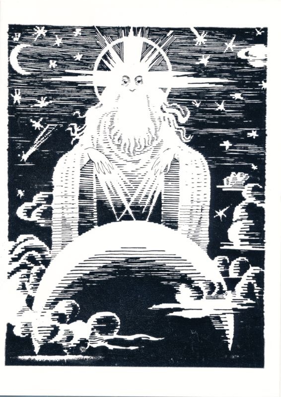 Postkaart. Kirjandusmuuseumi õnnitluskaart Läänemaa muuseumile jõuludeks ja uueks aastaks, 1996/1997