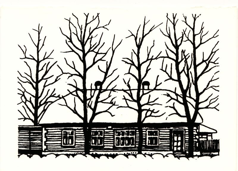 Postkaart. Viljandi muuseumite õnnitluskaart Läänemaa muuseumile jõuludeks ja uueks aastaks 1994/1995.