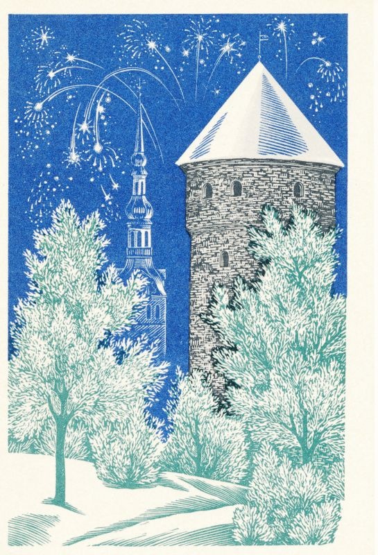 Postkaart. Uusaasta. Tallinna Linnamuuseum. 1975.