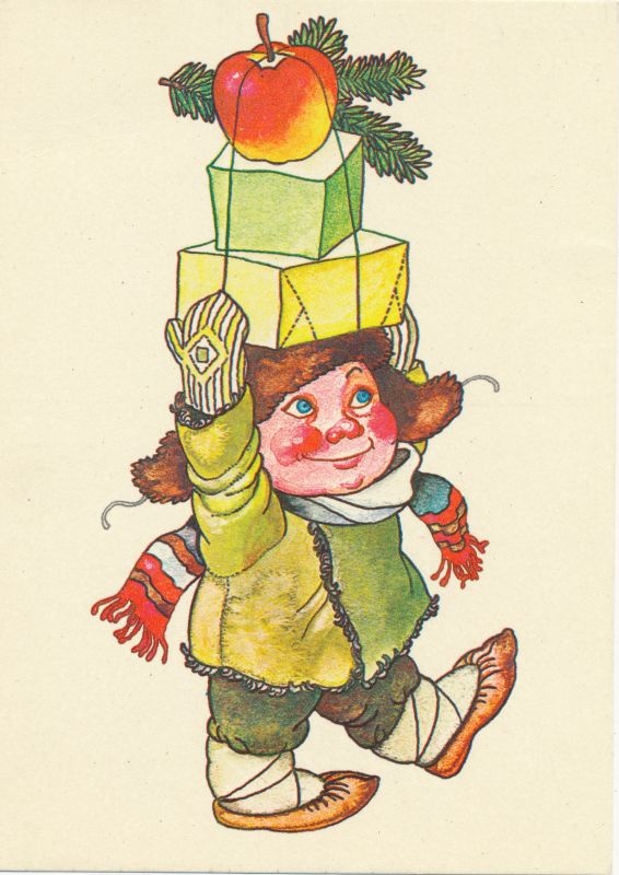 Postkaart. Uusaasta. Lasteraamatukogu. 1982.