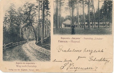 Postkaart Paralepa tee ja kõrts Haapsalus  duplicate photo