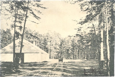 Fotopostkaart. Ungru - Paralepa kõrts. Enne ümberehitamist.  duplicate photo