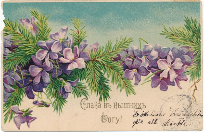 Postkaart Jõulud 1906