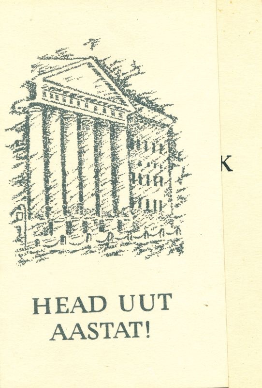 Postkaart. Uusaasta. TRÜ ajaloo muuseum.